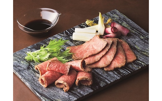 (冷凍)大和榛原牛 プレミアム ローストビーフ 250ｇ ソース付 ／ うし源 本店 ふるさと納税 イチボ ヒウチ 父の日 母の日 手土産 奈良県 宇陀市 お中元 贈答用 贈り物 暑中見舞い お土産 お歳暮 内祝いまとめ買い 美味しい部位 キャンプ 送料無料 正月