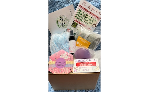 大和当帰 お風呂セット ／ エクステ 保湿 乾燥肌 石鹸 入浴剤 ハンドスプレー 奈良県 宇陀市