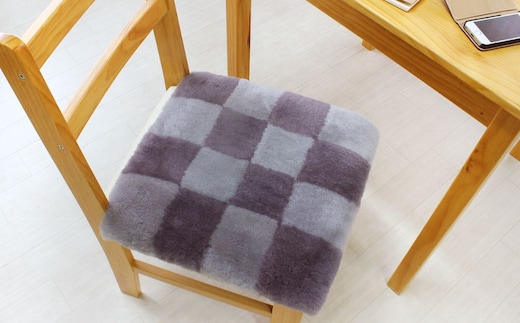 奈良 (株)マスダ製 ムートン座布団 2枚組 チェック柄 ネイビー 40cm×40cm／ ムートン 羊毛皮 羊毛 スプリングラム 100％使用 座布団 ラグ インテリア オールシーズン 通年 贈り物 プレゼント 誕生日 記念日 株式会社マスダ 奈良県 宇陀市 ふるさと納税