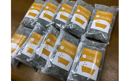 大和当帰 入浴剤 50包（1袋 5包入×10個)/ ウェルネスフーズ UDA ふるさと納税 無添加 有機栽培 おすすめ リラックス ストレス解消 ボディケア 肌荒れ 改善 疲労回復 送料無料 奈良 宇陀