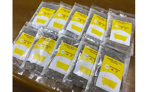 柚子 入浴剤 50包 (5包入×10個) /ウェルネスフーズ UDA ふるさと納税 ゆず 無添加 有機栽培 おすすめ リラックス ストレス解消 ボディケア 肌荒れ改善 疲労回復 送料無料 奈良 薬草 宇陀