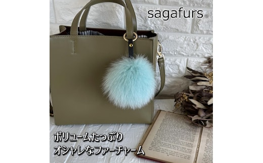 SAGAFOX 毛皮 ファーチャーム エメラルド ／ 西勝毛皮のサガフォックス レザーアクセサリー ぼんぼりH 奈良県 宇陀市