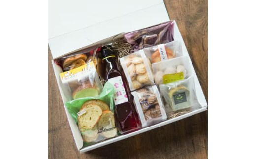 やさしい食感の贅沢焼き菓子9品と紫蘇ジュース用濃縮液のセット!/わんぱくどうぶつえん