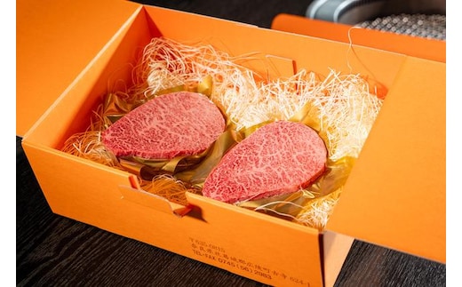 大和牛 モモステーキ 150g×2枚