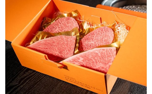 大和牛 モモステーキ 150g×4枚