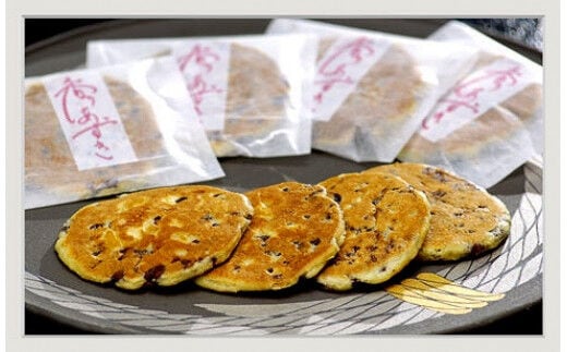 香りあずき 10枚入り ／ 雲水堂 お取り寄せグルメ 和菓子 奈良県 田原本町