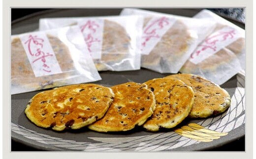 香りあずき 15枚入り ／ 雲水堂 お取り寄せグルメ 和菓子 奈良県 田原本町