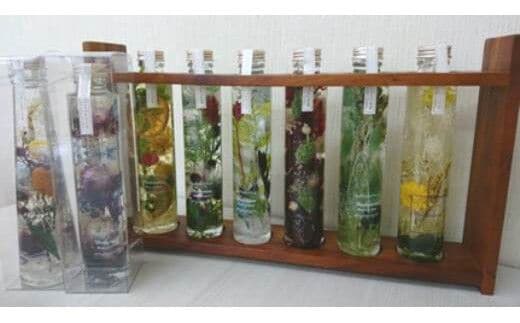 ハーバリウム おまかせ 3本 セット ／ カツラギ種苗 インテリア 贈答用 ギフト 奈良県 田原本町