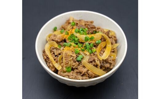 （冷凍） 牛壱 黒毛和牛 牛丼の具 840g（280g×3個） ／ 歩商事 特製割下 卸問屋 奈良県 田原本町