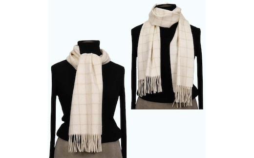 無染色 カシミヤ マフラー チェック柄 66403 男女兼用 オフホワイト ／ まちづくり観光振興機構 防寒 レディース メンズ 通勤 通学 プレゼント ギフト 奈良県 田原本町