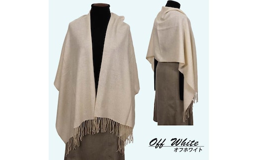 無染色 高級 カシミヤ100％ 薄手 大判 綾織り ストール 66411 レディース 内モンゴル産 オフホワイト ／ まちづくり観光振興機構 通勤 通学 プレゼント ギフト 奈良県 田原本町