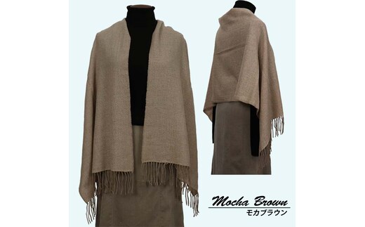 無染色 高級 カシミヤ100％ 薄手 大判 綾織り ストール 66411 レディース 内モンゴル産 モカブラウン ／ まちづくり観光振興機構 通勤 通学 プレゼント ギフト 奈良県 田原本町