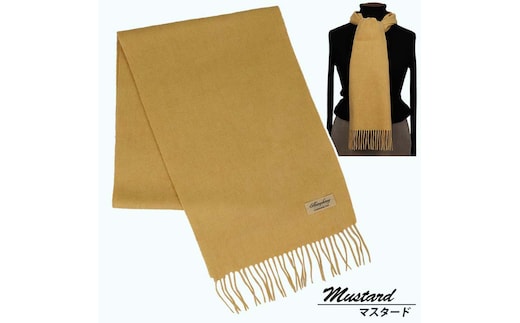 高級 カシミヤ100％ 薄手 マフラー 無地 66302 レディース 内モンゴル産 マスタード ／ まちづくり観光振興機構 通勤 通学 プレゼント ギフト 奈良県 田原本町