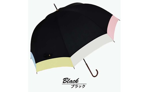 ドーム型 傘 レディース 雨傘 長傘 細身 深張り 無地 手開き 162102 ブラック ／ まちづくり観光振興機構 折りたたみ カジュアル かわいい 奈良県 田原本町