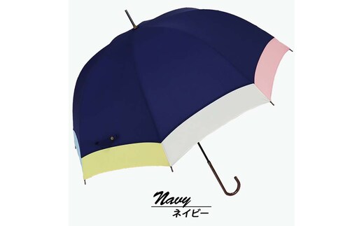 ドーム型 傘 レディース 雨傘 長傘 細身 深張り 無地 手開き 162102 ネイビー ／ まちづくり観光振興機構 折りたたみ カジュアル かわいい 奈良県 田原本町