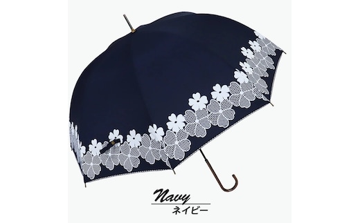 ドーム型 傘 レディース 雨傘 長傘 細身 深張り 花柄 手開き 162104 ネイビー ／ まちづくり観光振興機構 折りたたみ カジュアル かわいい 奈良県 田原本町