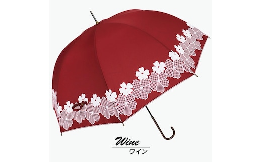 ドーム型 傘 レディース 雨傘 長傘 細身 深張り 花柄 手開き 162104 ワイン ／ まちづくり観光振興機構 折りたたみ カジュアル かわいい 奈良県 田原本町