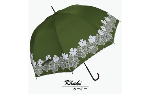 ドーム型 傘 レディース 雨傘 長傘 細身 深張り 花柄 手開き 162104 カーキ ／ まちづくり観光振興機構 折りたたみ カジュアル かわいい 奈良県 田原本町