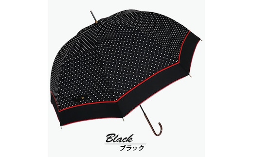 ドーム型 傘 レディース 雨傘 長傘 細身 深張り 水玉 手開き 162103 ブラック ／ まちづくり観光振興機構 折りたたみ カジュアル かわいい 奈良県 田原本町