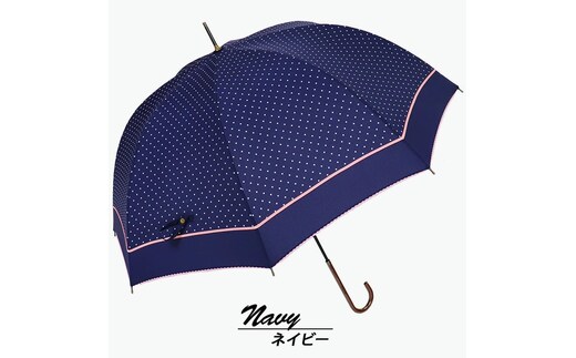 ドーム型 傘 レディース 雨傘 長傘 細身 深張り 水玉 手開き 162103 ネイビー ／ まちづくり観光振興機構 折りたたみ カジュアル かわいい 奈良県 田原本町