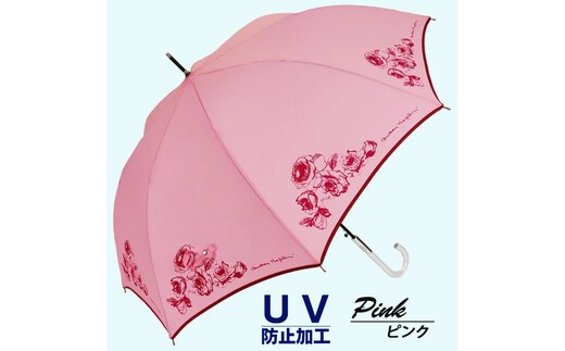 晴雨兼用傘 レディース 長傘 60cm ローズ柄 ワンタッチジャンプ 165208 ピンク ／ まちづくり観光振興機構 UV防止加工 紫外線対策 全天候型 奈良県 田原本町