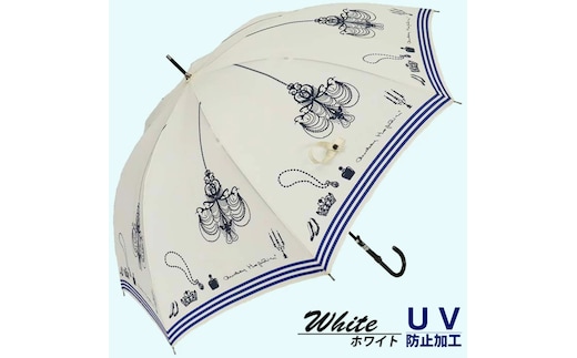 晴雨兼用傘 レディース 長傘 大きめ シャンデリア プリント 手開き 165207 ホワイト ／ まちづくり観光振興機構 UV防止加工 紫外線対策 全天候型 奈良県 田原本町