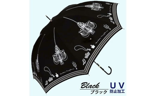 晴雨兼用傘 レディース 長傘 大きめ シャンデリア プリント 手開き 165207 ブラック ／ まちづくり観光振興機構 UV防止加工 紫外線対策 全天候型 奈良県 田原本町