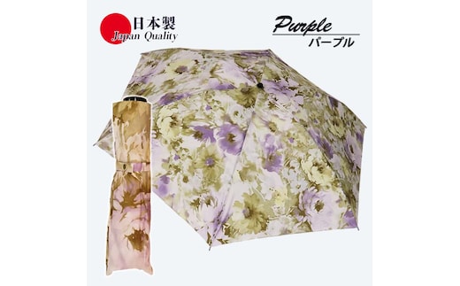 レディース雨傘 ミニ傘 136102 転写プリント カンタータ 日本製 パープル系 ／ まちづくり観光振興機構 折りたたみ モダン 軽量 奈良県 田原本町