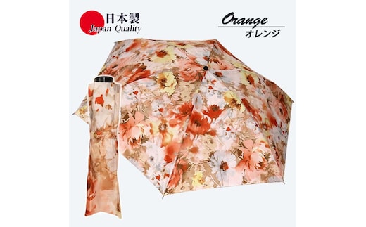 レディース雨傘 ミニ傘 136102 転写プリント カンタータ 日本製 オレンジ系 ／ まちづくり観光振興機構 折りたたみ モダン 軽量 奈良県 田原本町