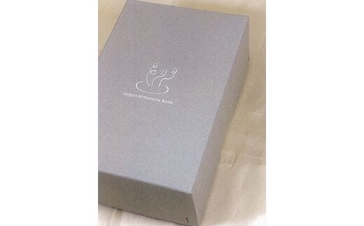 薬王 和漢の香り お風呂を楽しむ 天然植物 100% ／ まちづくり観光振興機構 入浴剤 大和当帰葉 よもぎ 柿 枇杷 ヒノキ ゆず みかん 桃 生姜 奈良県 田原本町