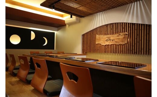 美食遊彩田なか 利用チケットA 5,000円分 ／ お食事券 利用券 和食 奈良県 田原本町