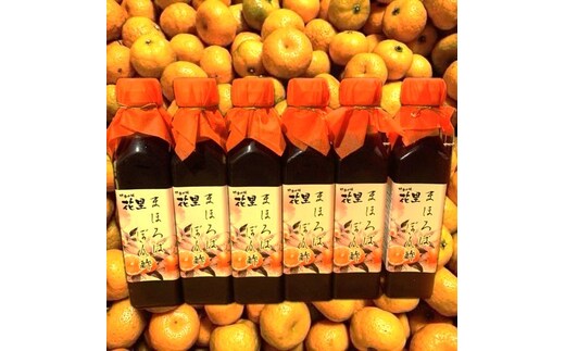 まほろばぽん酢6本セット ／ 四季の味 花里 自家製 ポン酢 やまとたちばな 奈良県 田原本町