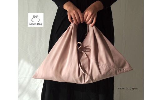 あづま袋 （エコバッグ） カラー スモークピンク Lサイズ1セット ／ Maco 風呂敷 風呂敷バック 綿ポリ 奈良県 田原本町