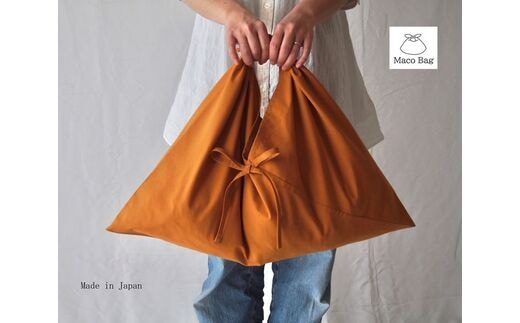 あづま袋 （エコバッグ） カラー キツネ Lサイズ 1セット ／ Maco 風呂敷 風呂敷バック 綿ポリ 奈良県 田原本町