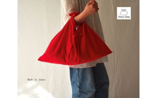 あづま袋（エコバッグ）カラー:レッド Lサイズ1セット ／ Maco 風呂敷 風呂敷バック 綿ポリ 奈良県 田原本町