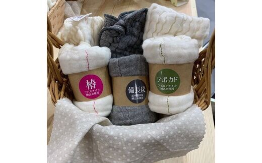 蚊帳織りの8層 ガーゼタオル Yawarakafuwary 3枚 セット ／ 笹田織物 椿オイル アボカドオイル 紀州備長炭 奈良県 田原本町