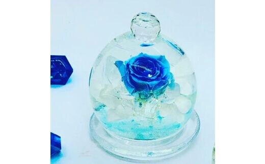 クリスタルドーム「夢はかなう・シンデレラブルー」 ／ fleur misaki お祝い インテリア 雑貨 ハーバリウム プレゼント ギフト 奈良県 田原本町