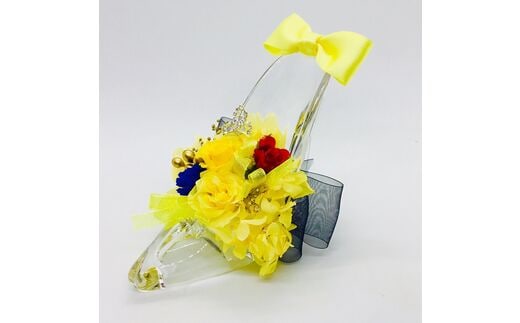 プリザーブドフラワー fleur misakiのガラスの靴シリーズ 「プリンセスのガラスの靴、真実の愛 ハッピーイエロー」 ／ お祝い インテリア 雑貨 花 プレゼント ギフト 奈良県 田原本町