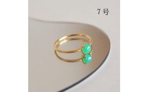 7号 天然石 クリソプレーズ リング (Silver925 18KGP仕上げ) 指輪 ／ Maco アクセサリー シルバー ヘアライン加工 プレゼント 奈良県 田原本町