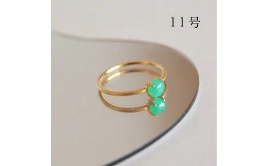 11号 天然石 クリソプレーズ リング (Silver925 18KGP仕上げ) 指輪 ／ Maco アクセサリー シルバー ヘアライン加工 プレゼント 奈良県 田原本町