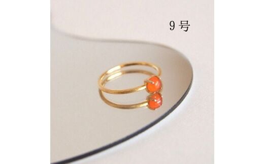 9号 天然石 カーネリアン リング (Silver925 18KGP仕上げ) 指輪 ／ Maco アクセサリー シルバー ヘアライン加工 プレゼント 奈良県 田原本町