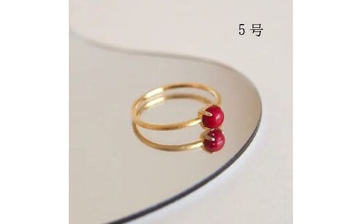 5号 赤珊瑚レッドコーラル リング (Silver925 18KGP仕上げ) 指輪 ／ Maco アクセサリー シルバー ヘアライン加工 プレゼント 奈良県 田原本町