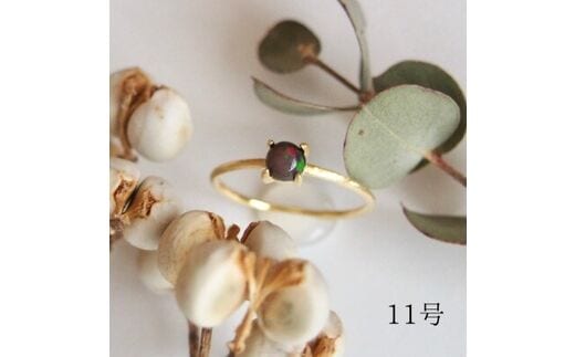 11号 天然石 ブラックオパール リング (Silver925 18KGP仕上げ) ／ Maco アクセサリー シルバー ヘアライン加工 プレゼント 奈良県 田原本町