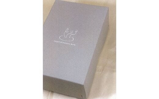 薬王 和漢の香り お風呂を楽しむ天然植物100% 2箱 セット ／ まちづくり観光振興機構 入浴剤 大和当帰葉 よもぎ 柿 枇杷 ヒノキ ゆず みかん 桃 生姜 奈良県 田原本町