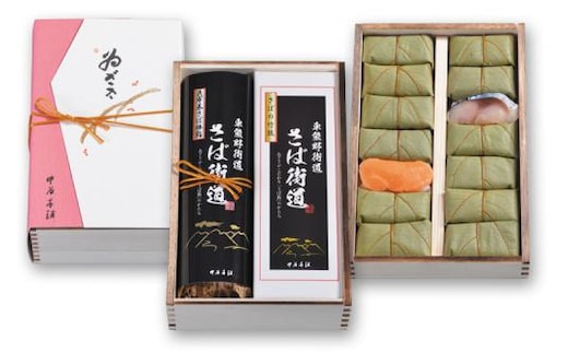 （冷蔵） 柿の葉寿司 特選詰め合わせ 歴史ロマン さばの旅 （昆布巻きさば棒寿司１本、さばの竹鼓５個、柿の葉寿司さば、さけ 各７個） ／ 中谷本舗 お取り寄せグルメ ゐざさ 奈良県 田原本町