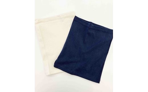 シルクメッシュ 腹巻 ２色 セット （アイボリー・ネイビー） ／ まちづくり観光振興機構 オールシーズン 国産 奈良県 田原本町