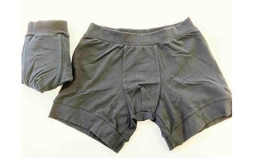 メンズ パンフリー リラクシングウェアニットトランクス ２枚セット ブラック ／ まちづくり観光振興機構 下着 インナー 奈良県 田原本町