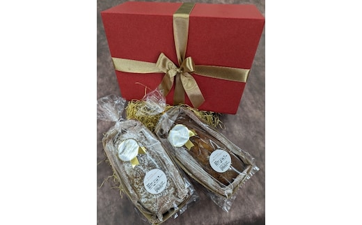 プレミアムパウンド型ケーキ 2本 セット （ラム酒とレーズン、ブランデーとクルミ） ／ マルコのママのやさしいケーキ 洋菓子 焼菓子 デザート スイーツ 奈良県 田原本町