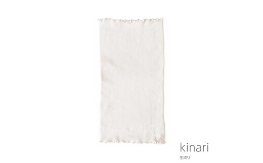 シルクはらまき panfree 生成り ／ まちづくり観光振興機構 腹巻き はらまき レディース シルク メンズ ネックウォーマー 冷え防止 温活 暖かい 薄手 冷え防止 奈良県 田原本町