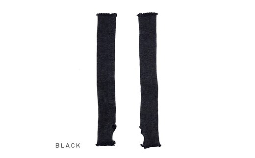 アームウォーマー ニュアンスカラー ブラック ／ まちづくり観光振興機構 アームカバー レディース メンズ 冷え防止 国産 奈良県 田原本町